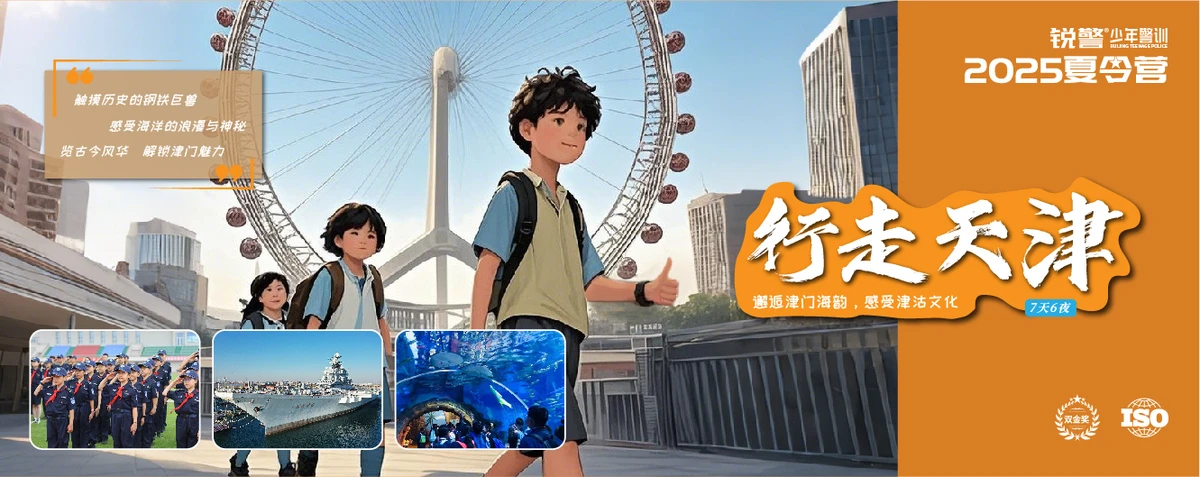 中学生如何通过比赛积累经验_2
